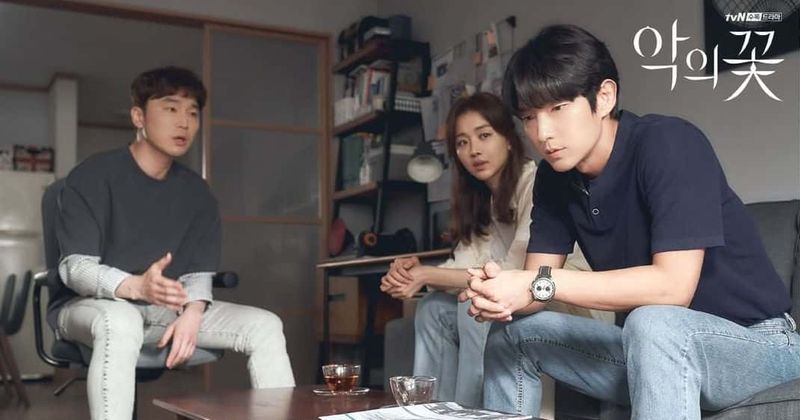 Moo-jin, Hae-soo and Hyun-soo (tvN)