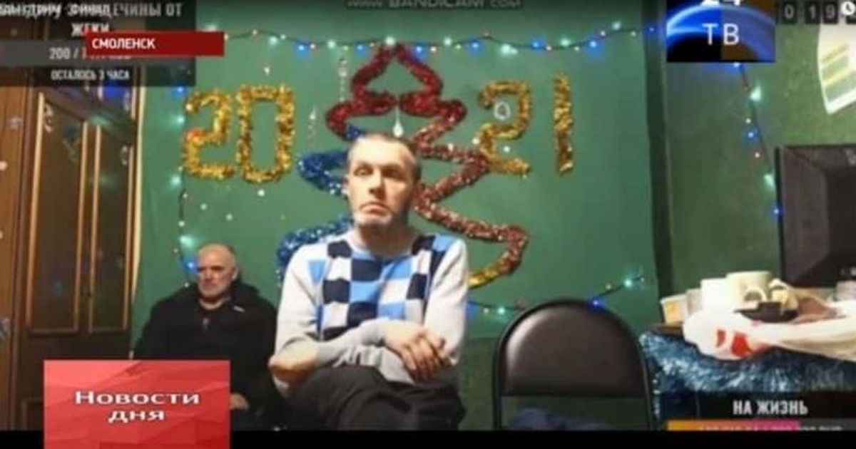 Yuri Dushechkin did a 'trash streams' challenge and died of drinking  low-quality vodka (YouTube)
