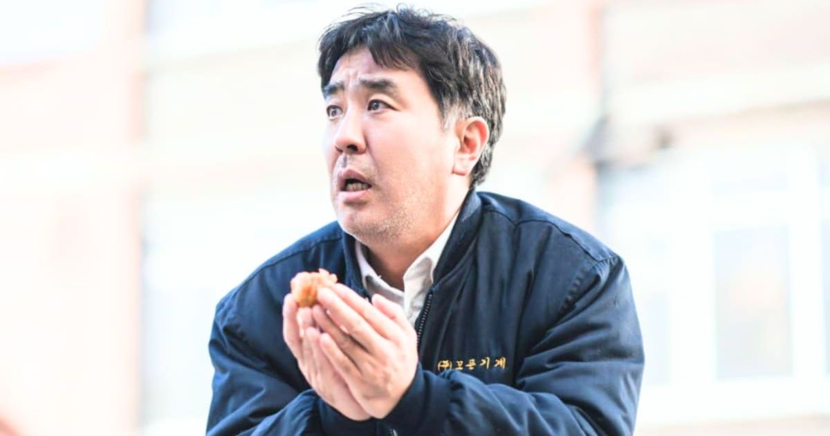 Ryu Seung-ryong as Choi Seon-man in a still from 'Chicken Nugget' (@Netflix)
