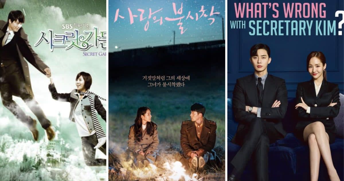 While waiting for the next episode of 'Queen of Tears', let's explore some K-dramas with a similar blend of romance, family drama, and marriage (@SBS TV, @tvN)