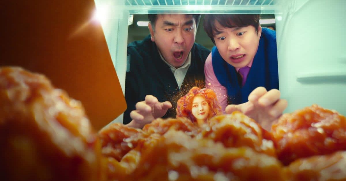 Kim Yoo-jung, Ryu Seung-ryong and Ahn Jae-hong in a still from 'Chicken Nugget' (@Netflix)
