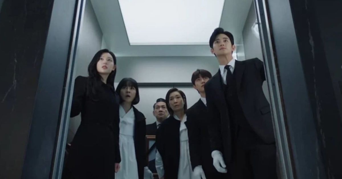 In the upcoming episode of 'Queen of Tears', the Hong family explores secrets hidden in the Chairman's room (@Netflix)