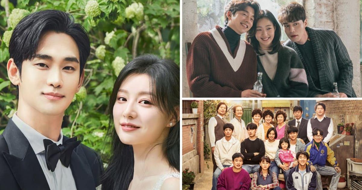 Kim Soo-hyun and Kim Ji-won starrer 'Queen of Tears' dethrones 'Goblin' as the second-highest rated tvN show (@Netflix)