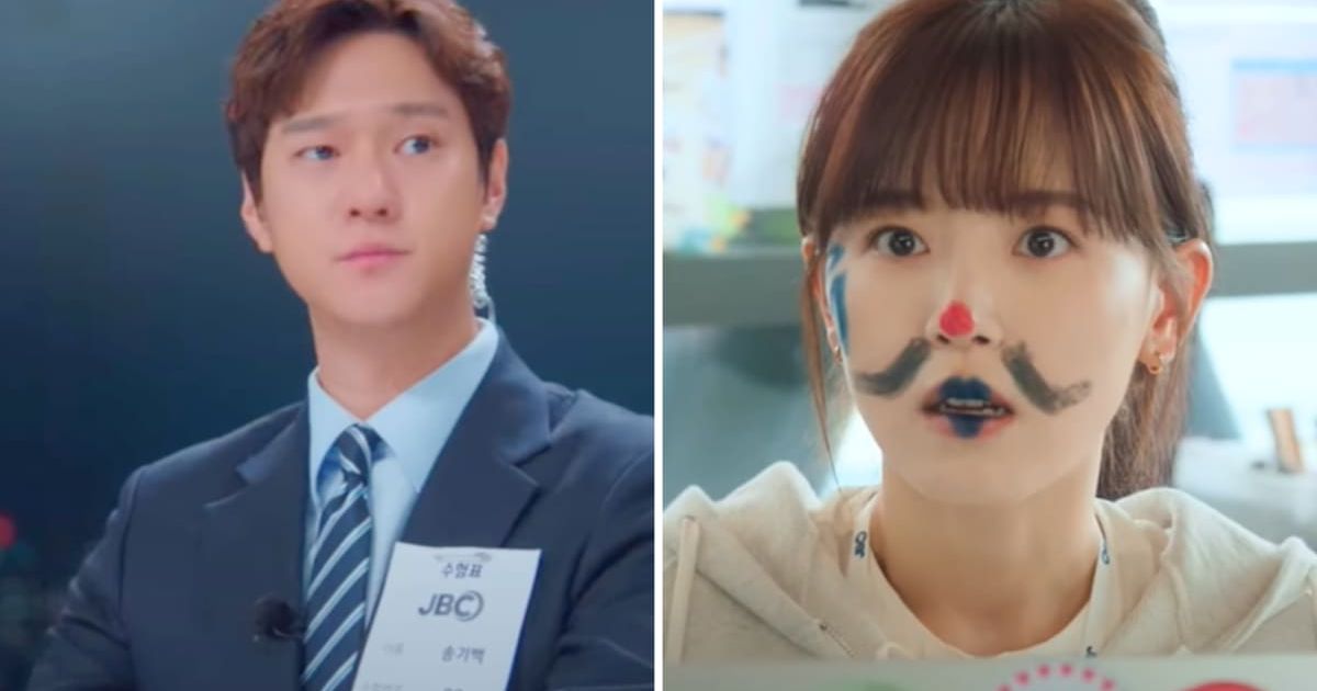 Go Kyung Pyo and Kang Han Na take on the lead roles in Netflix's 'Frankly Speaking' (YouTube/@netflixasia)