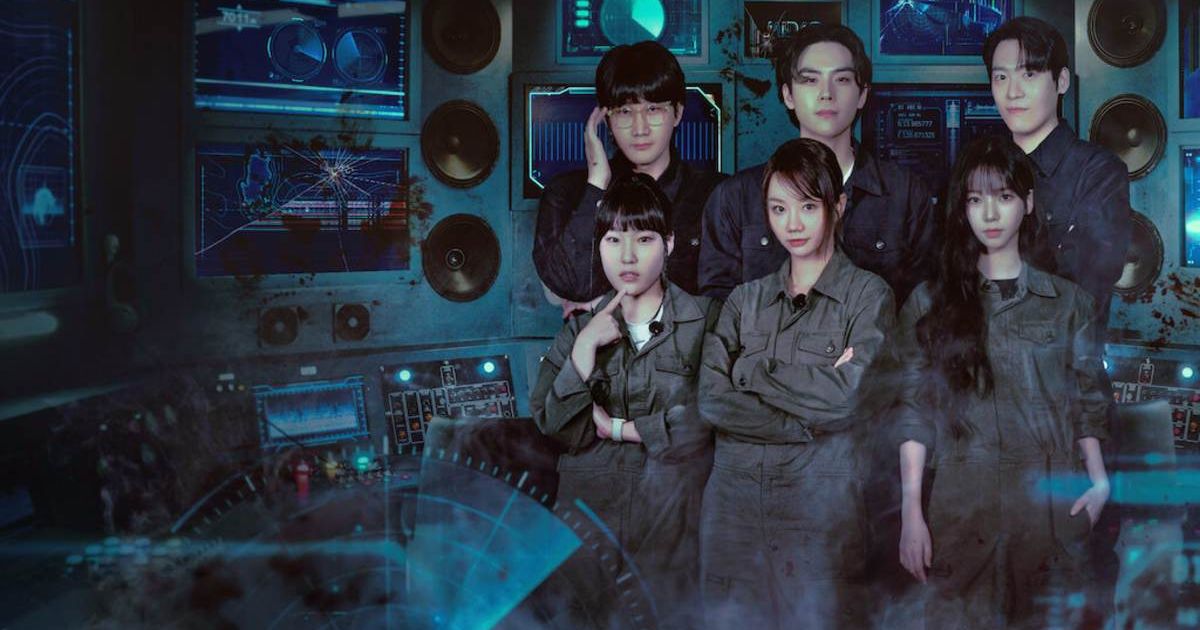 'Agents of Mystery' is not only filled with thrills but also contains comedic moments, banter, and bromance that are sure to captivate audiences (@netflix)