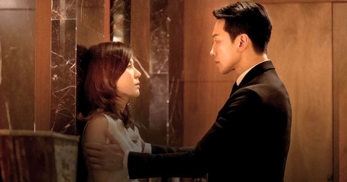 'Red Swan' stars Kim Ha-neul and Jung Ji-hoon in lead roles and is written by Choi Yoon-jung and Park Hong-kyun (@disney+)