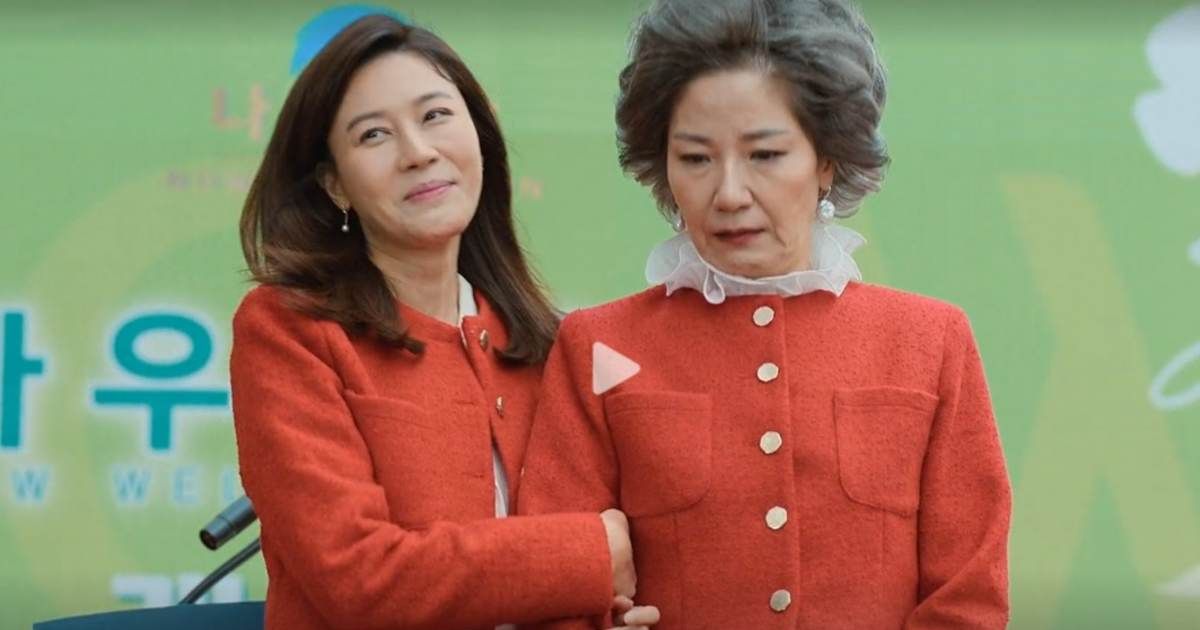 Oh Wan-soo's family secret rocks Hwain Group, Do-yoon chases dark truths in 'Red Swan' (@disney+)