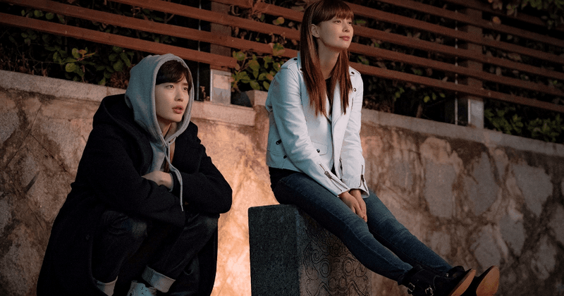 'Romance Is A Bonus Book' episode 7 might reveal if Dan-yi sees Eun-ho as anything other than a younger brother