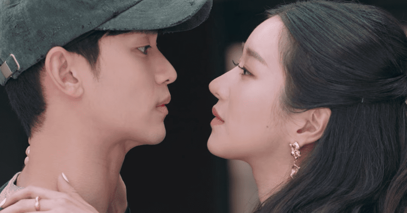 Kim Soo-hyun and Seo Ye-ji (tvN)