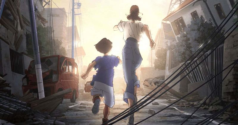 'Japan Sinks 2020' (Netflix)