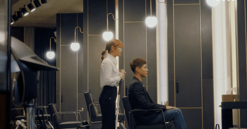 Park So-dam and Park Bo-gum (tvN)