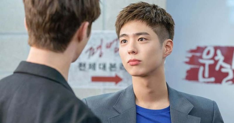 Park Bo-gum facing Byeon Woo-seok (tvN)
