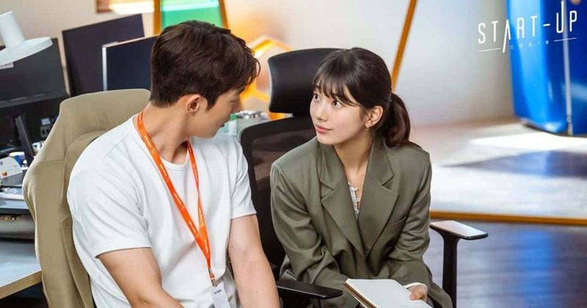 Nam Joo-hyuk and Bae Suzy (tvN)