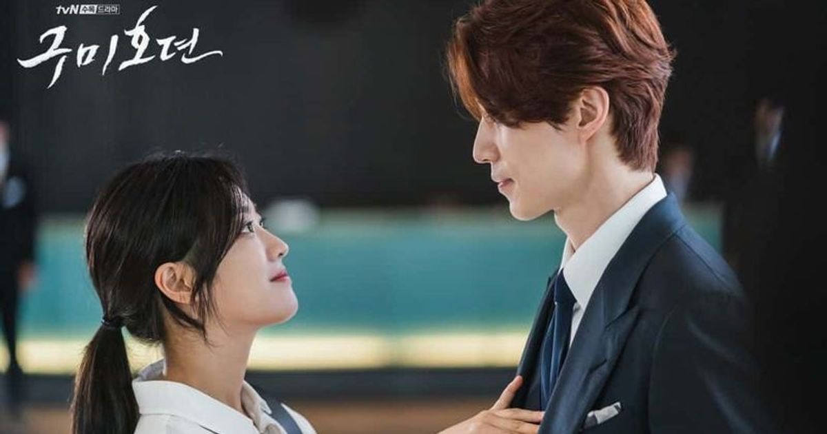 Jo Bo-ah and Lee Dong-wook (tvN)