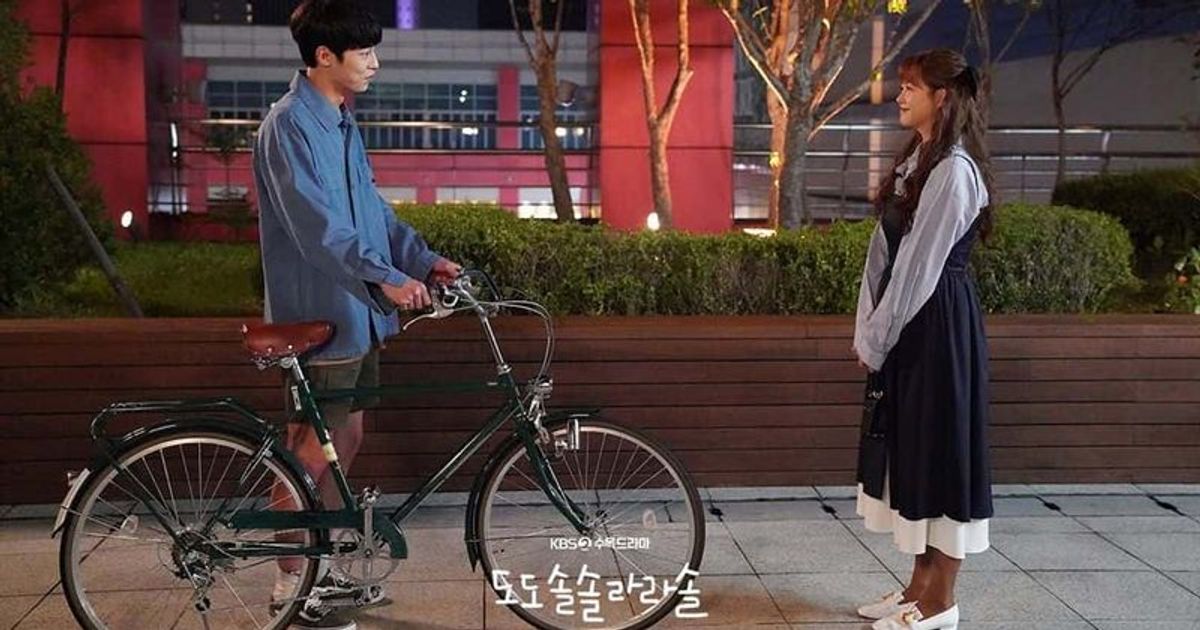 Lee Jae-wook and Rara (KBS2)