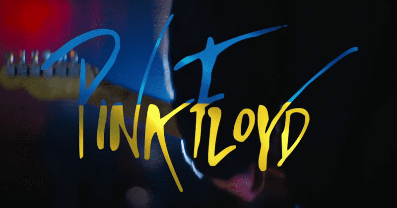 'Hey Hey Rise Up': Internet rejoices as Pink Floyd releases first song in 28 years to support Ukraine