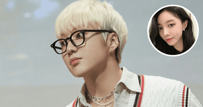 Who is Moon Jihyo? Rumored girlfriend of Winner's Seungyoon a YG actress