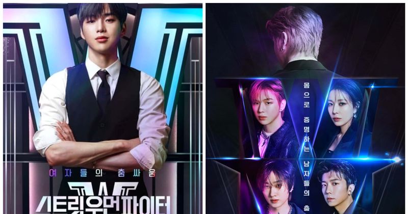 Does Mnet's 'Street Man Fighter' promote toxic masculinity? Producer says show pushes loyalty, not jealousy