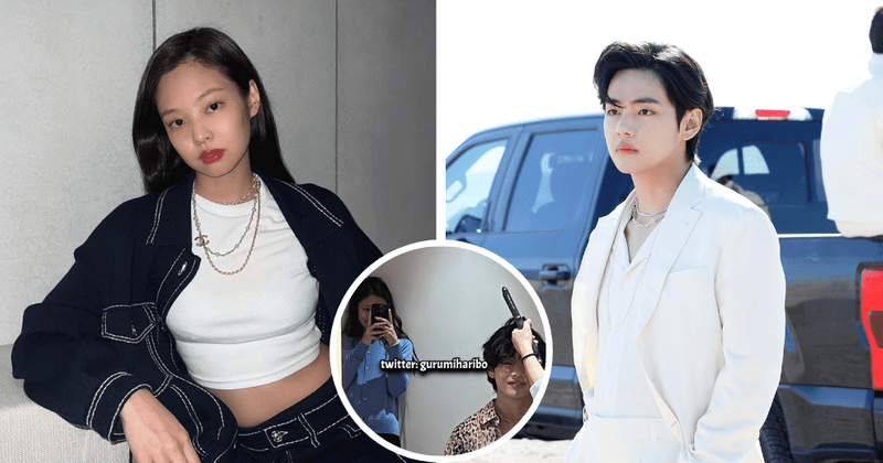Is Blackpink Jennie and BTS V's selfie real? K-pop fans dissect dating rumor