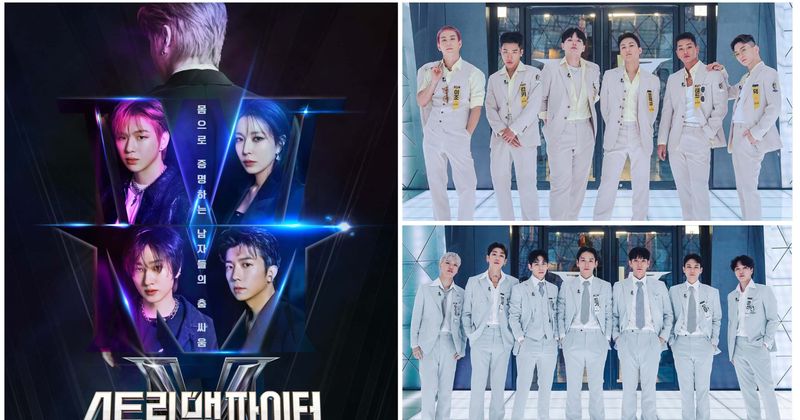 Mnet 'Street Man Fighter' draws more criticism for homophobia and misogyny, fans ask 'WTF is this?'