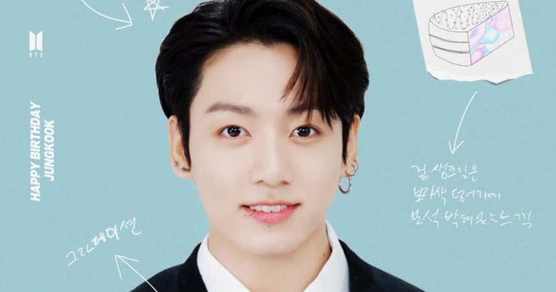 ARMYs celebrate BTS Jungkook's birthday with charity and billboards, trend 'September husband'