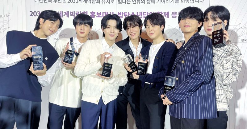 Busan changes free concert venue after BTS fans worried of it turning into an 'Astroworld Tragedy'