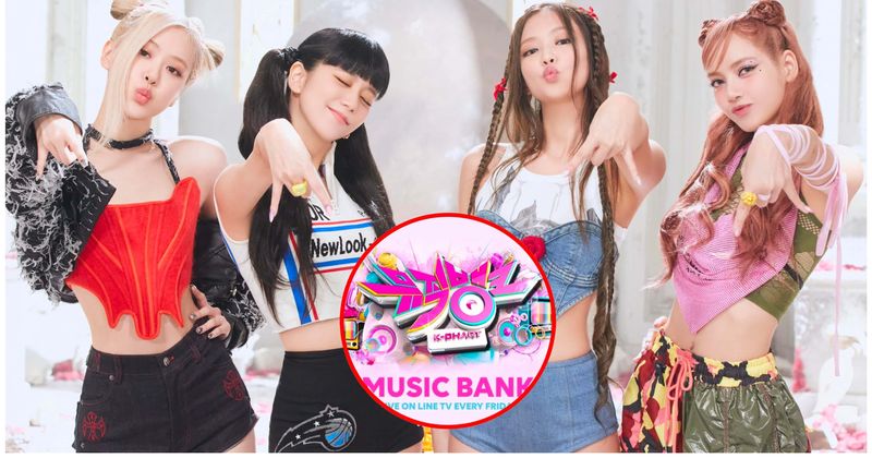 KBS 'Music Bank' deems Blackpink 'Pink Venom' unfit for broadcast, fans ask 'Celine issue?'