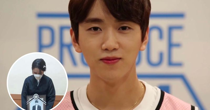 Who was Jung Joong-ji? Controversial 'Produce 101' trainee dies by suicide