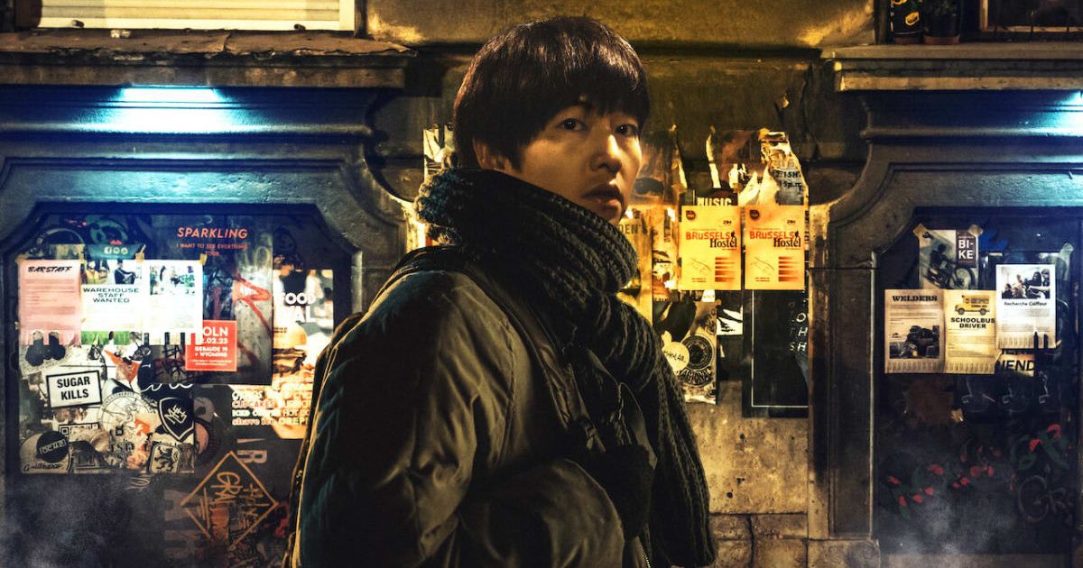 A still from 'My Name is Loh Kiwan' (@Netflix)