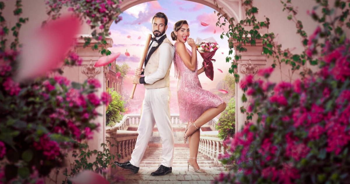 'Honeymoonish' aka 'Shahr zii aleasal' (2024) air date, plot, full cast and how to stream Netflix's Arabic rom-com film