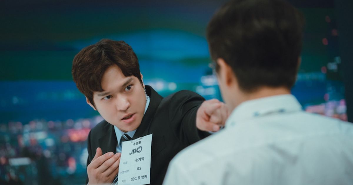 Song Ki-baek's fallout from his unfiltered audition could send him reeling in 'Frankly Speaking' Episode 3 (@Netflix)
