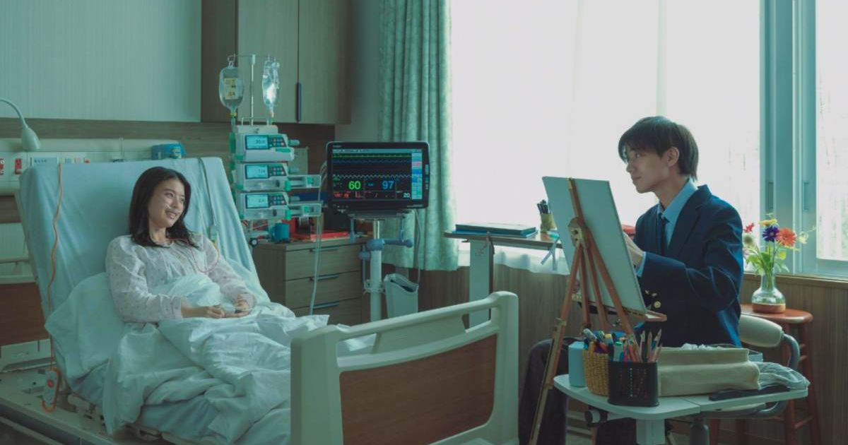 Is 'Drawing Closer' based on a book? Here's the scoop about Netflix's romantic drama flick