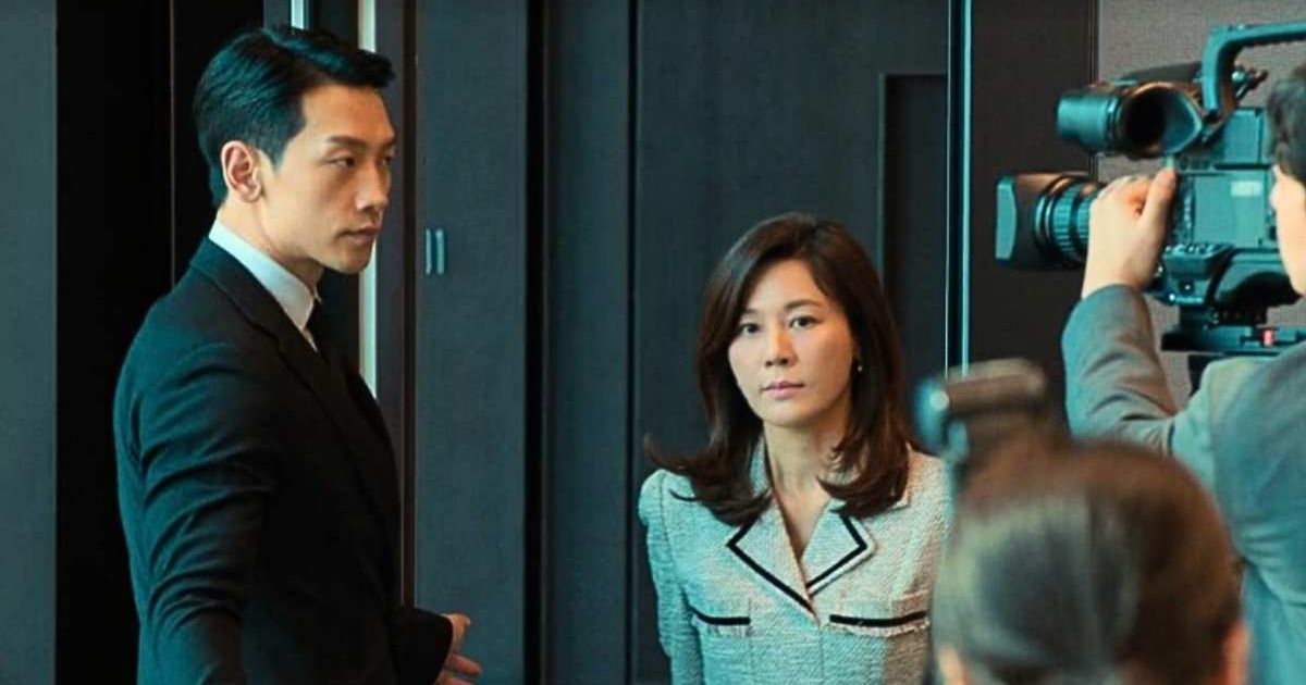 'Red Swan' Episode 4 Takeaway: Oh Wan-soo's family secret reveal poses a threat to one character