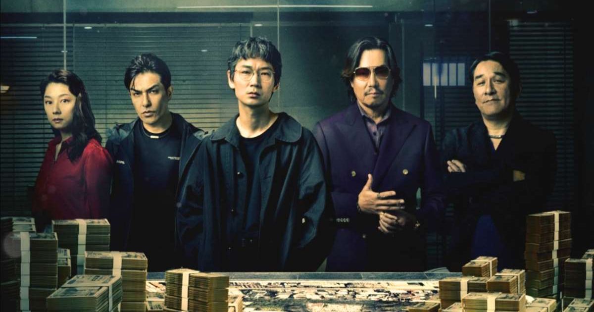 'Tokyo Swindlers' Episode 6 Takeaway: Harrison Yamanaka’s reign in jeopardy after betrayal from key member