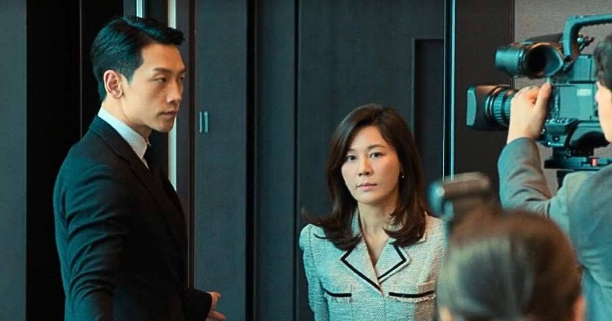 'Red Swan': Disney+ K-drama show's 'perfect' finale ending leaves fans in tears