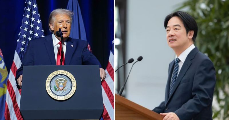 Taiwan commits $250B to US investment as part of landmark tariff reduction deal