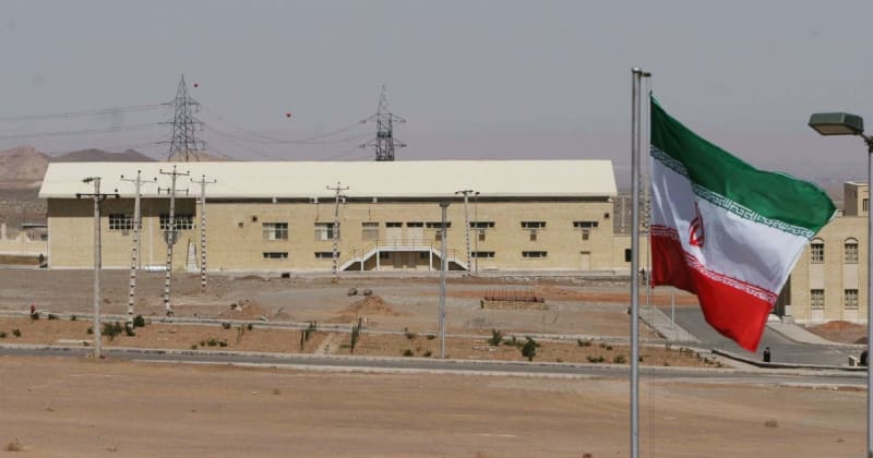 Iran launches strikes on US military sites as Washington investigates deadly wedding attack